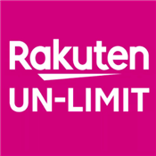 Rakuten Mini（楽天ミニ）の操作音を消す方法