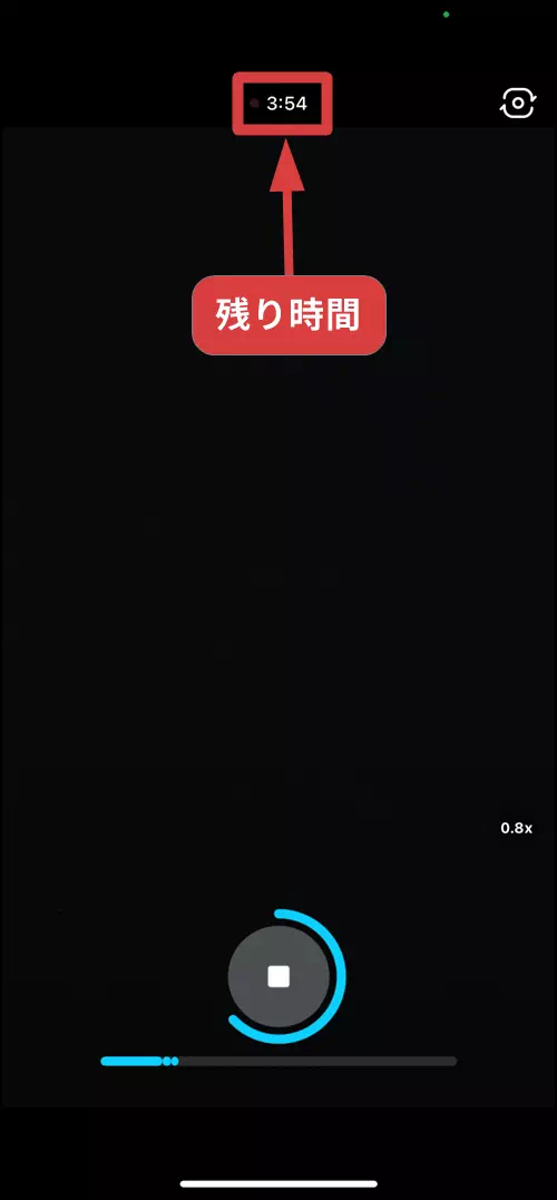 動画撮影可能な残り時間を示す図